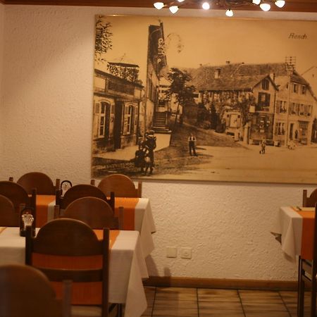 Gasthaus Zur Sonne Aesch  Exterior photo